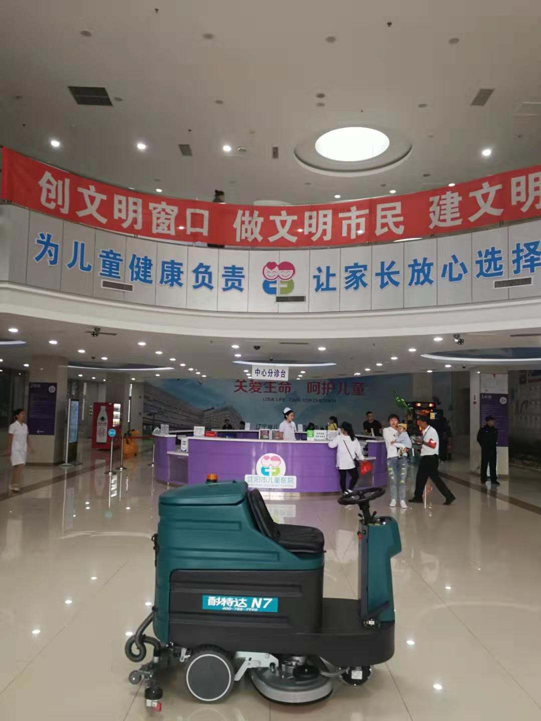 兒童醫(yī)院2.jpg
