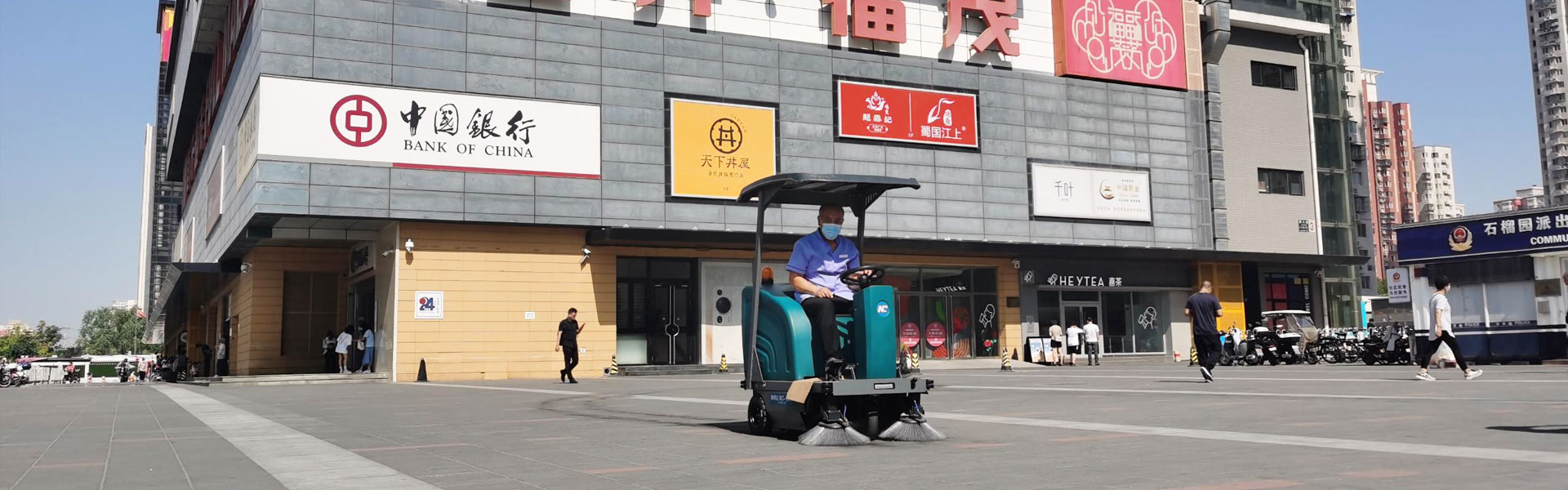 客戶案例