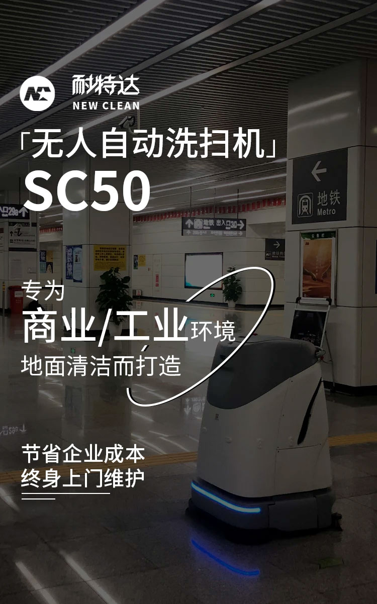 50詳情_01.jpg